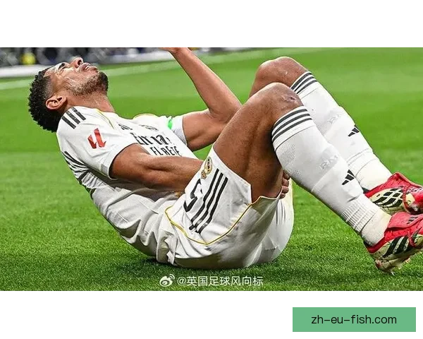 TA曝贝林厄姆左腿腿筋受伤正等待检查评估伤情或将影响出战计划